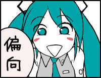 �ւ񂱂�