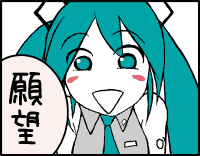 ����ڂ�