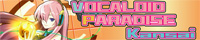 VOCALOID PARADISE �֐�