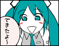 ������Ⴂ�܂�